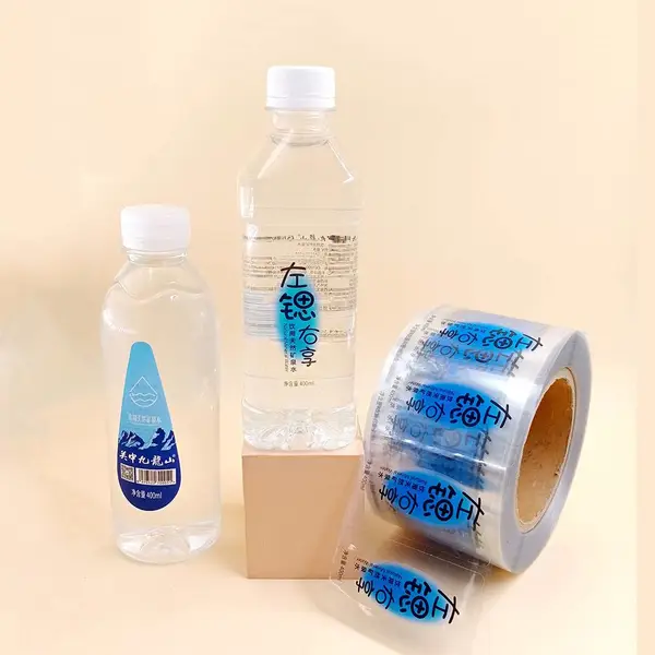可小批量定制矿泉水标签透明标签贴 logo设计 镭射不干胶水标双层标