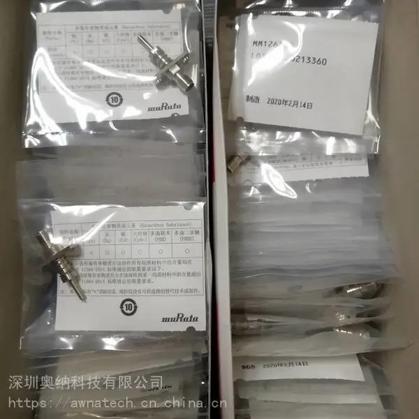 销售村田MURATA高频探针MM126320