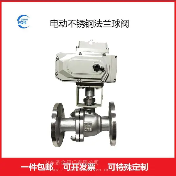 �綯����ַ���������������������͸�ʴ�ܷ��Ժ���й©AC24V