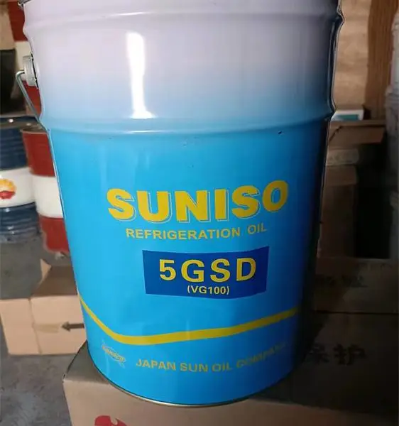 �и����ݸ˻��� �ձ�̫���䶳��5GSD 4GSD�䶳����
