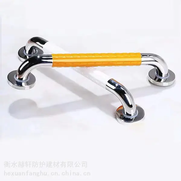 无障碍卫生间厕所马桶扶手 养老院残疾人一字扶手