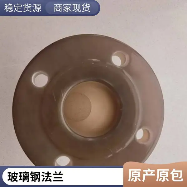 �������ַ�����ͷ ����ʴ��ĥ�ܵ��ܼ��侶����ͨä��