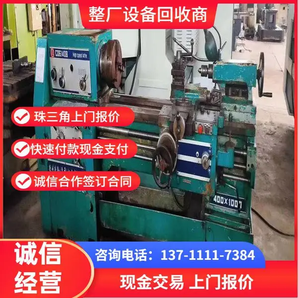 ���ݻ������ϳ���е��˾ �����豸����չ� ���ſ�������