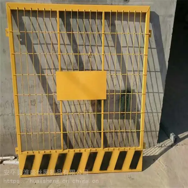 ���ӻ����� ����ʩ����ȫ��ʾΧ�� ���������ٱ߶��ͻ���������