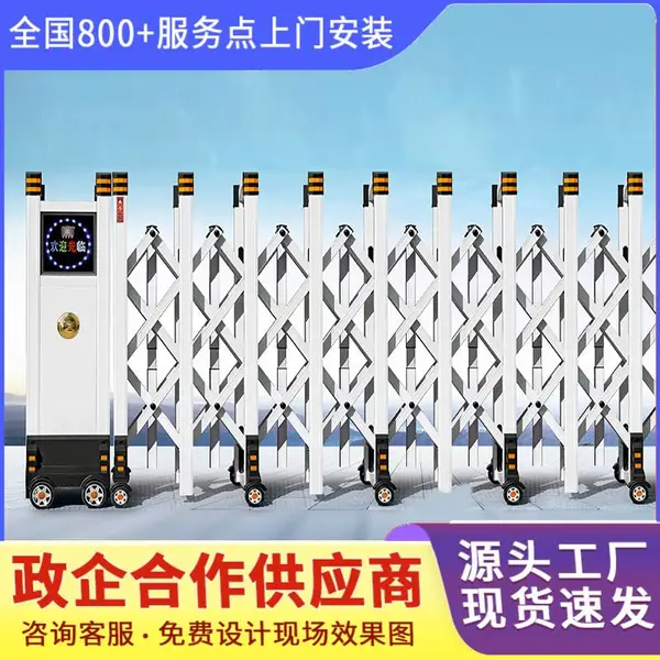 顺河回族区自动伸缩门电动门厂家小区大门01