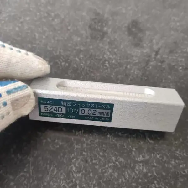 �ձ�����OBISHIˮƽ��524D AS401 AS402 AS403 AS3012 OK��ˮƽ��