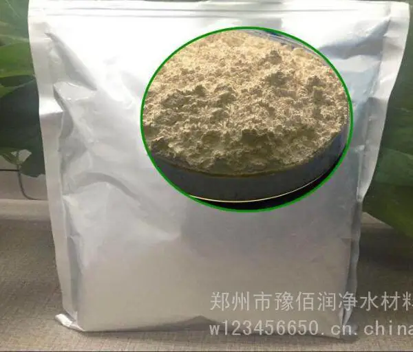 生物菌种好氧菌 *** 降COD专用菌剂适用于市政污水处理厂