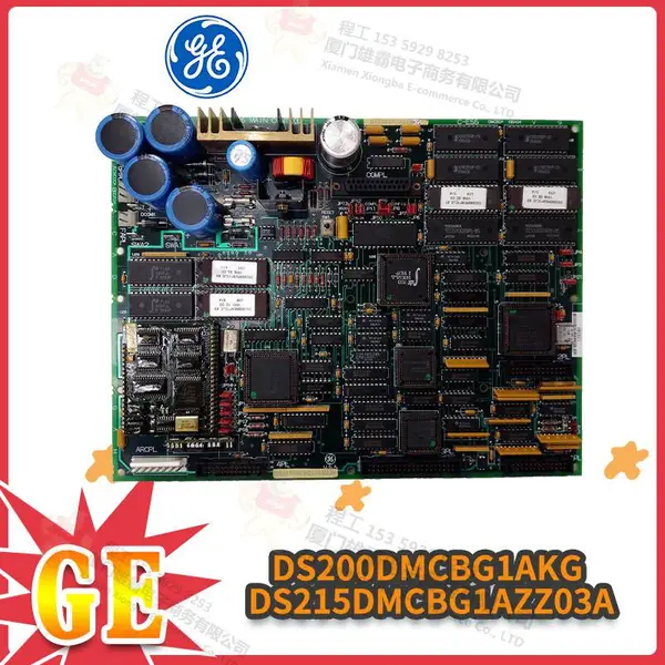 DS3800NDMA1D1B DCS系统模块 驱动器 模拟输入输出板