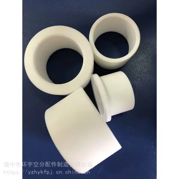 聚四氟乙烯轴套 PTFE轴套 四氟密封件白色