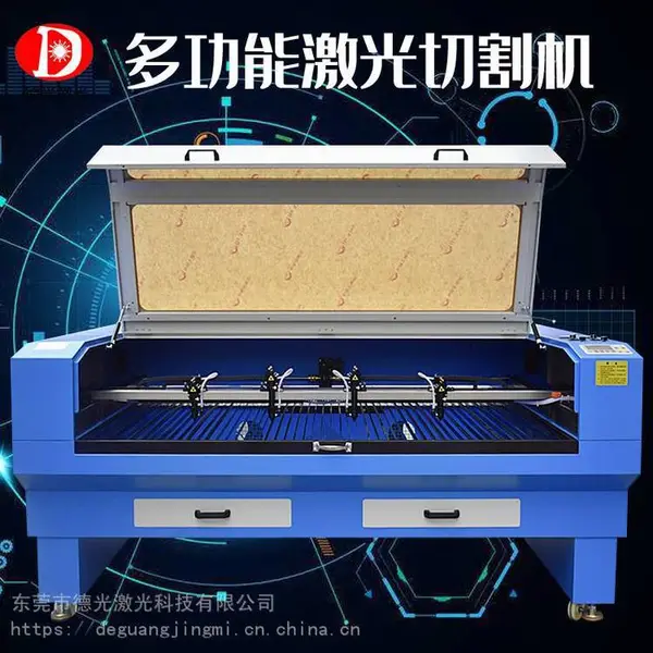 毛料软包料无纺布玩具面料激光裁剪切割下料机自动送料激光切割机