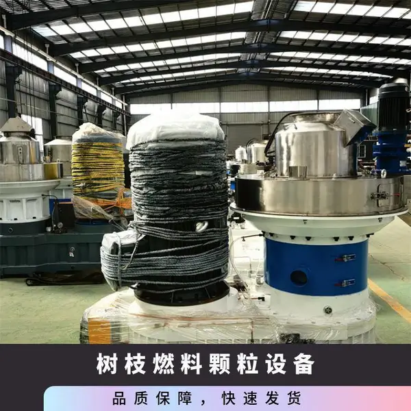 ��֦ȼ�Ͽ����豸 �ߴ�2300*1400����2.0-2.5T/H �ͺ�700
