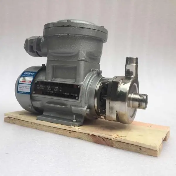 80WD-22EX硅油泵防爆电机 沃德锈钢低温乙二醇泵