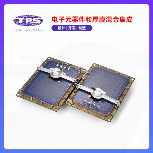【批量生产】智能台式净饮水机厚膜大功率即热式不锈钢电加热板器