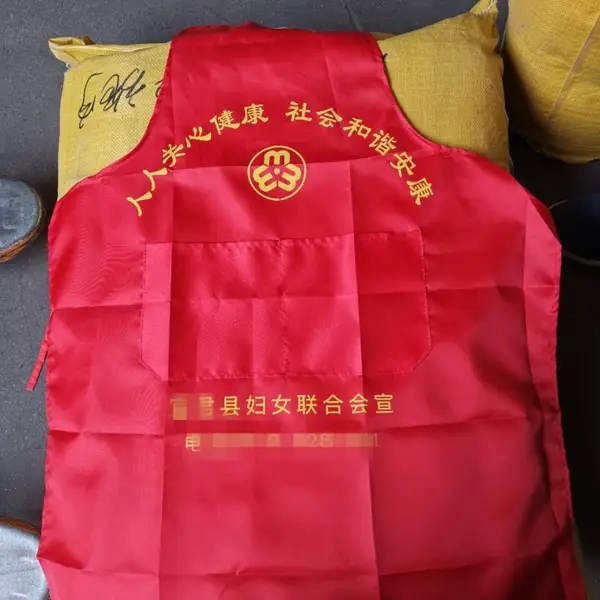 西安广告围裙 纯棉围裙做字 无袖口袋印字LOGO制作