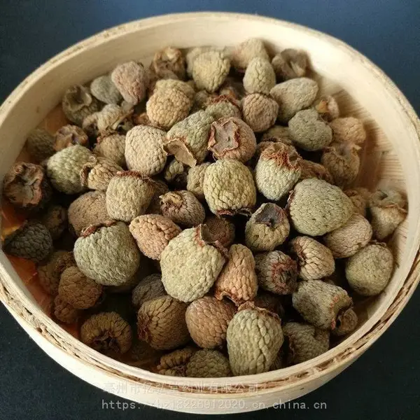 中药材覆盆子今年新货 覆盆莓无硫干品 常用药材