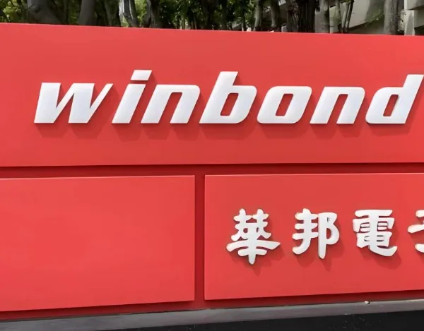 W632GU6NB11W存储器咨询 创新服务 深圳市腾桩电子供应