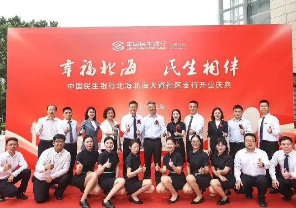 重庆市涪陵区互动装置设计制作租赁