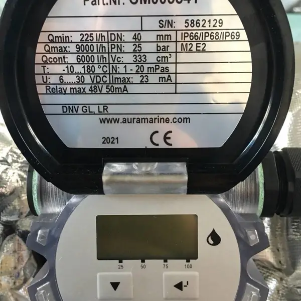Aquametro flowmeter VZFA II 25 FL 180/25燃油船用计量表
