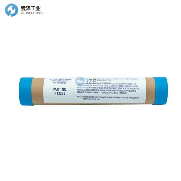 SPM润滑脂P13337