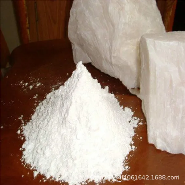 滑石粉A12工业级高透明涂料橡胶填充用陶瓷油墨煅烧滑石粉高纯度