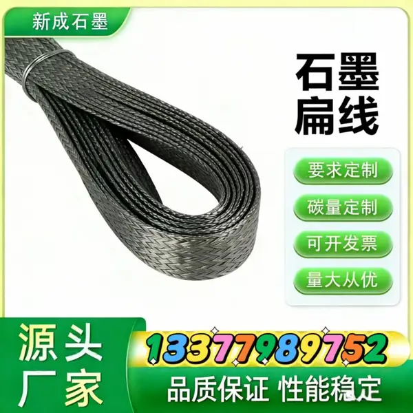 源头厂家 304 不锈钢丝石墨盘根 反应釜阀门工业密封盘根绳 多介质密封支持特殊定制