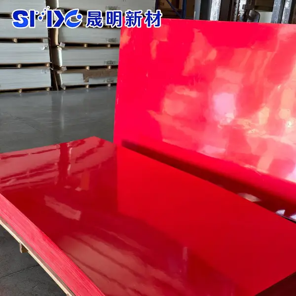 晟明红色smc2-60mm电力电气柜专用绝缘板直供加工雕刻耐高温耐阻燃来图定制