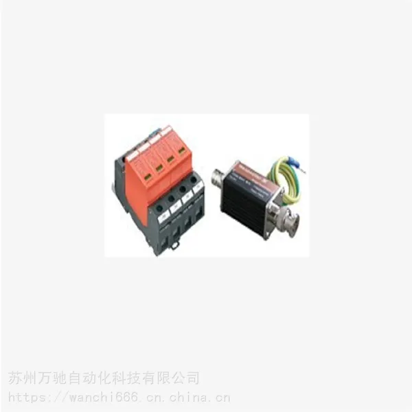 家用领域导轨电源_魏德米勒模拟电源_ECO电源市场价