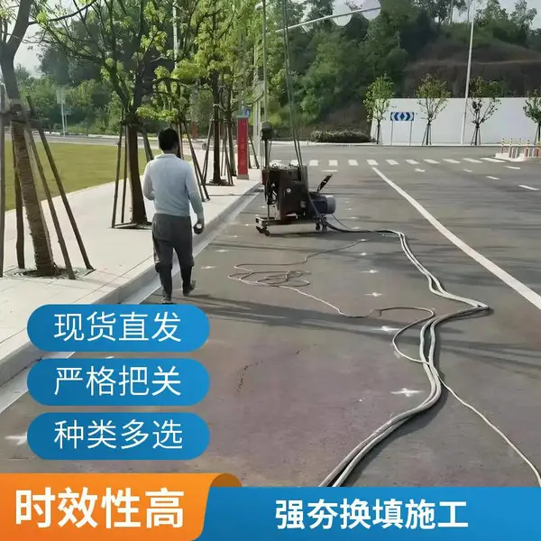 门头沟地基加固电话 楼房基础加固 基坑锚杆支护 土钉墙边坡防护工程