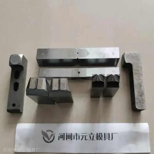 制钉模具,钉刀,p字母带角度冲头 元立模具厂生产