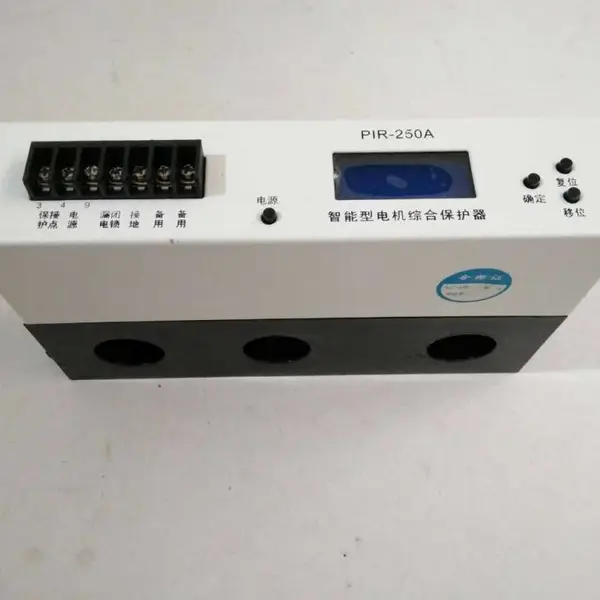 供应PIR-250A真空智能中文显示综合保护器