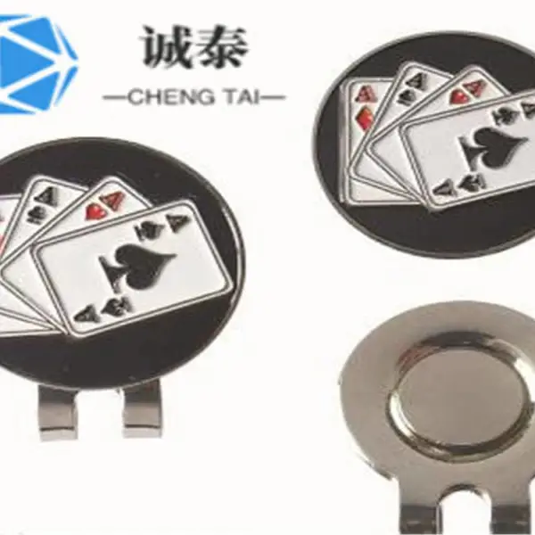 金属帽夹定制,扑克牌帽夹制作,可以定制高尔夫球标厂