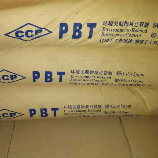 ����DSM TPEE UM551-V
