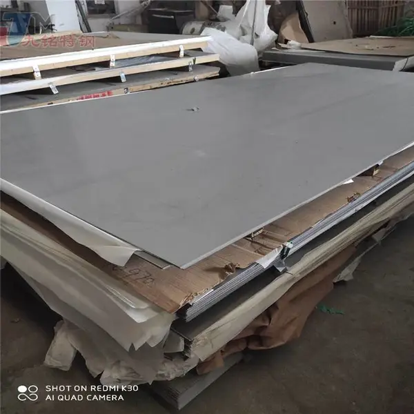 供应06Cr13宽幅不锈钢板 足厚 3Cr13不锈钢板可零切的商家