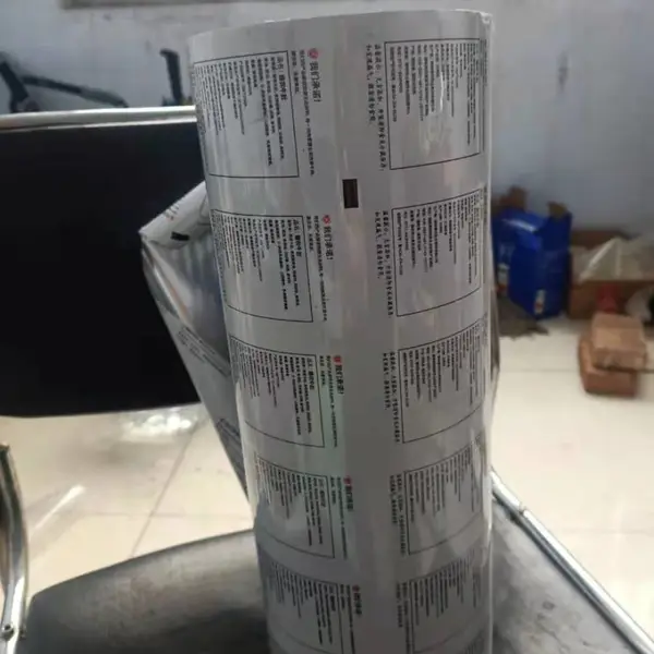 鑫邦包装生产一次性热封铝箔膜 易揭易撕铝箔膜 易撕铝箔盖膜