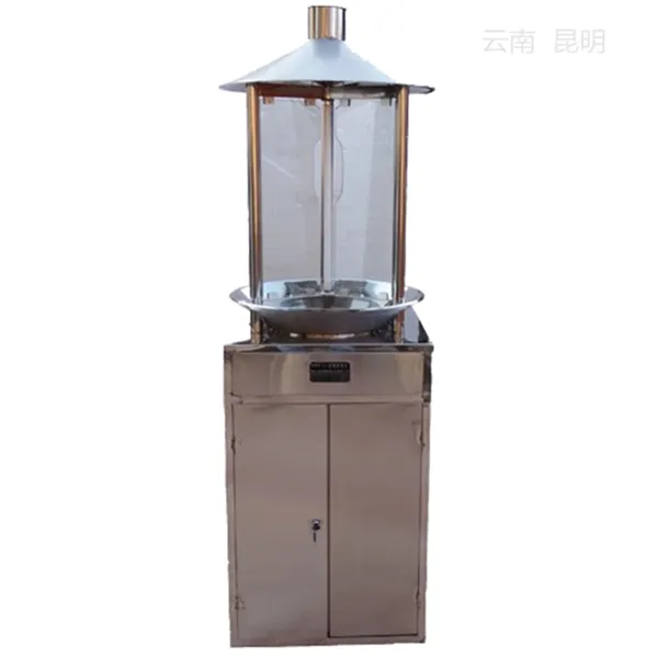 �Զ�����ⱨ�� �ͺ�:QT2