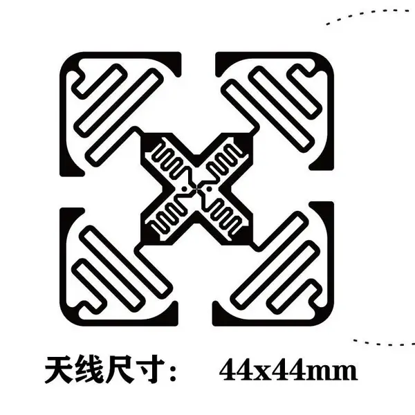RFID电子标签供应资产管理超高频图书馆使用标签贴纸