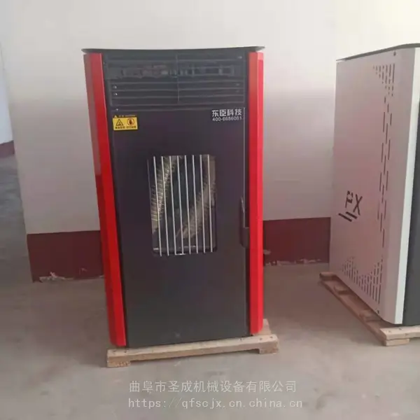 �����ʿ���ȡů¯ ���ÿ�����ů¯�칫��ȡů��¯��������ȡů