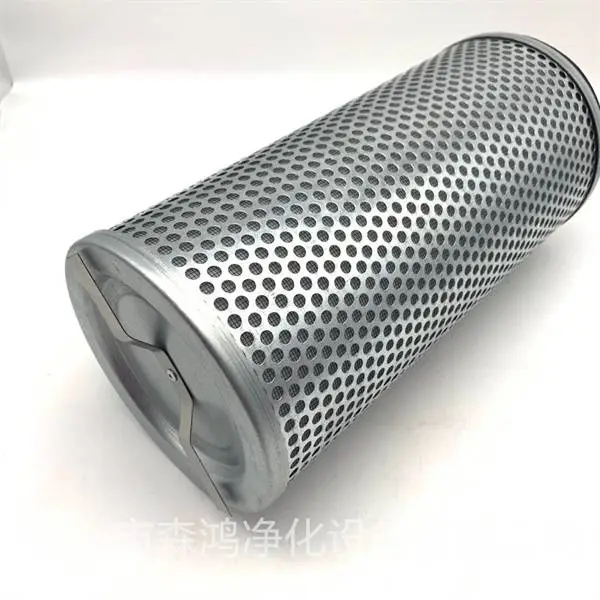 滤芯滤网厂家惠制-保安过滤器滤芯PPHF640H05E水处理设备及配件-森鸿净化