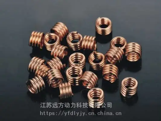 海华牌磷铜焊条、低银焊条、磷铜锡焊条,适合铜及铜合金的焊接