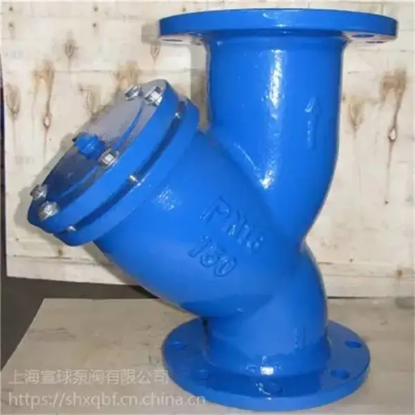 ����ʡ Y�͹����� YG45H-16/25/40C DN32�±�Y�͹����� ����������