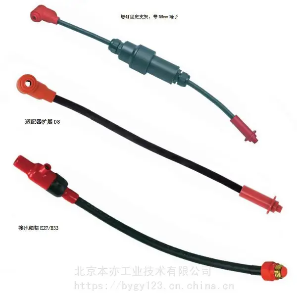 35mm? 连接线系列-英特卡博Intercable