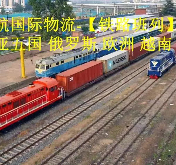 普通铣床 升降台铣床 立式铣床到哈萨克斯坦乌兰套