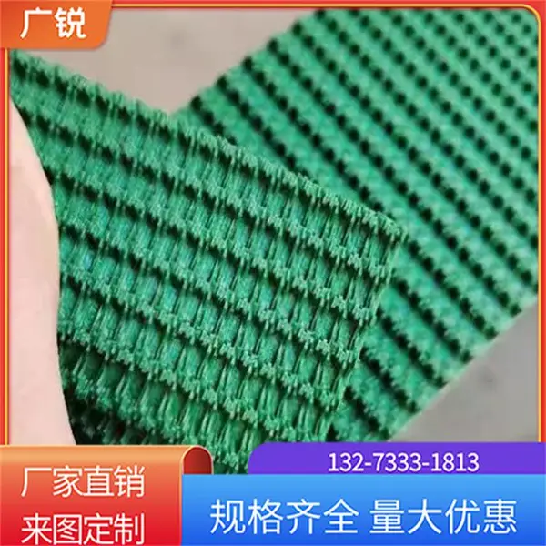 免凿毛止浆带A河北免凿毛止浆带A免凿毛止浆带厂