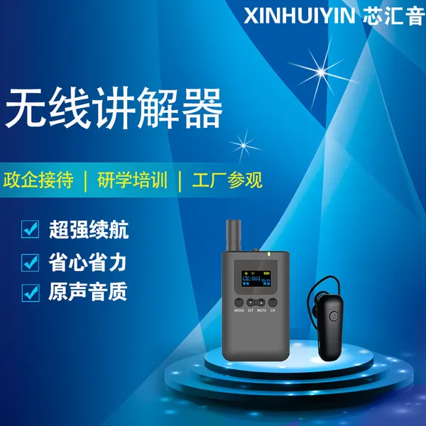 SX510 ���ʽһ�Զ����߽����������ι۵��δ��Ž�����