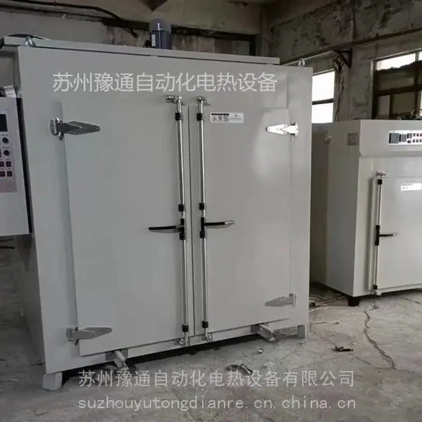 YT881系列***用品烘箱-300℃电镀热处理除氢烘箱-搁架式丝印油墨固化烘箱