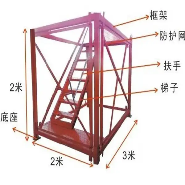 梯笼腾宇厂家电力井玻璃钢爬梯 施工建筑安全爬梯 施工箱式笼梯