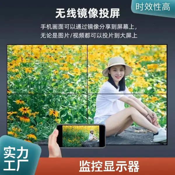 110寸LED4K防爆电视机 HDMI液晶显示器 液晶电视机