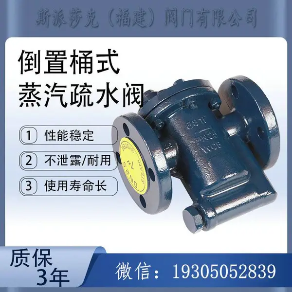 681F 682F 683F����Ͱʽ������ˮ�� �����Զ���ˮ�� ��ķ˹׳��
