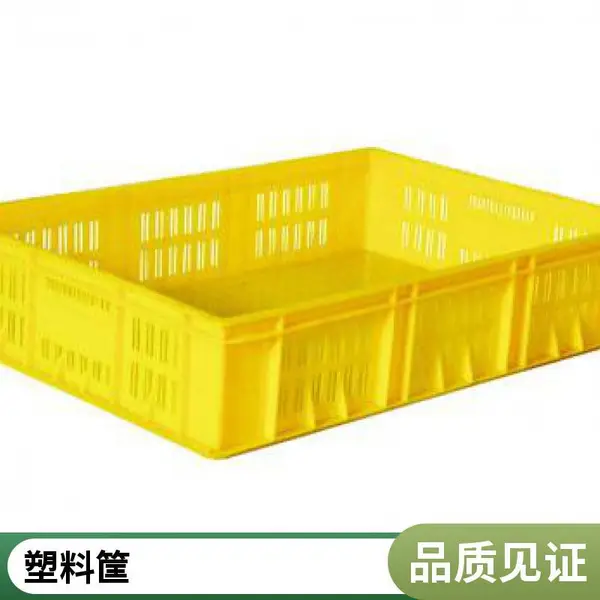 麦拓潘迪工厂原料塑料周转筐物流厂家直销北京石家庄