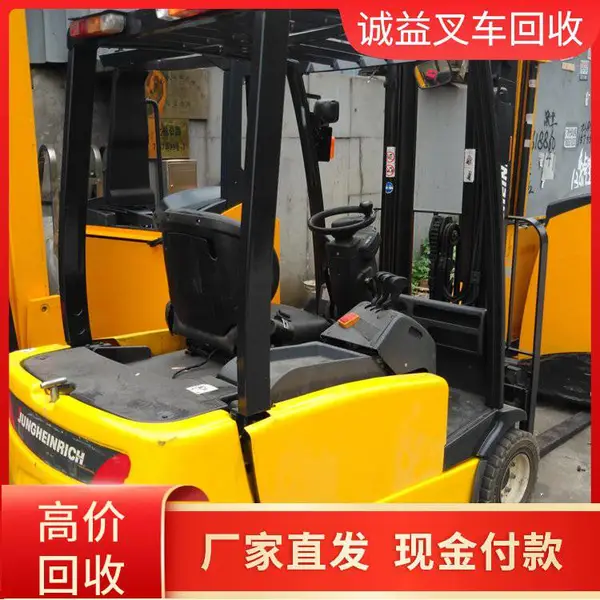 叉车回收服务 国产进口均可 上门提货 丰田林德品牌电动叉车